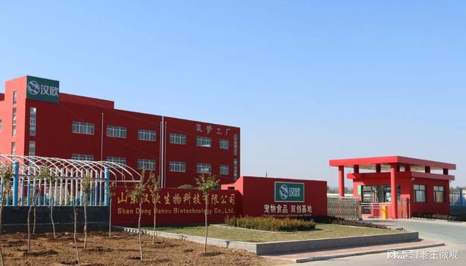 品质与创新并重打造宠物食品行业新标杆AG