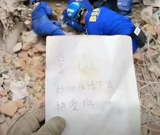 确认遇难讣告已发长得很漂亮令人惋惜AG真人网页28岁缅甸华人杨丽清已(图9)