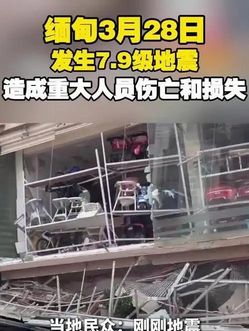 确认遇难讣告已发长得很漂亮令人惋惜AG真人网页28岁缅甸华人杨丽清已(图19)