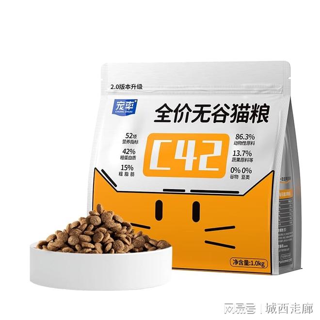 榜｜好口碑十大猫粮品牌排行榜推荐AG真人
