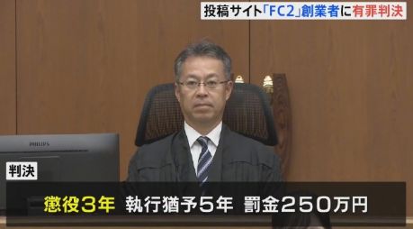 码影片的大罪人监狱都被民间礼物塞满了…AG真人百家家乐平台给日本人提供不打